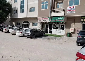 Building No1490