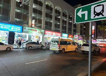 Bur Dubai Al Nahda Street 1