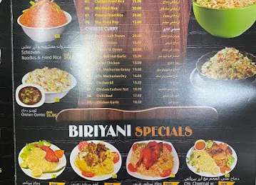 Burfrais Restaurants and grills