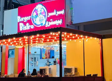 Burger Bistro _ برغر بيسترو