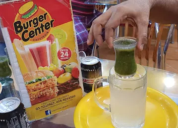 Burger Center Cafeteria