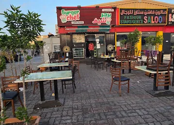 Burger Chef Cafeteria