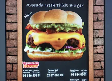 Burger Hut Restaurant