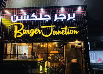 Burger Junction
