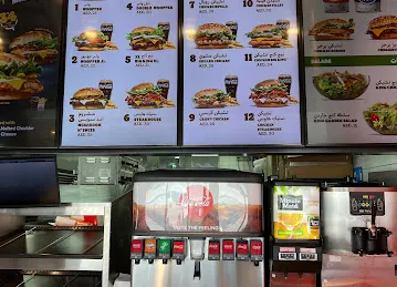 Burger King - Al Quoz