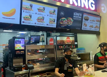 Burger King - Burjuman Mall