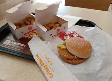 Burger King - Hamdan Center