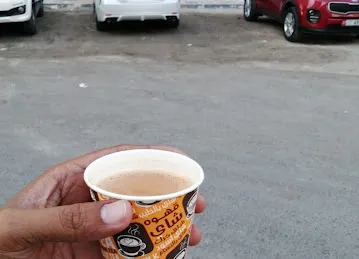 Burger Point