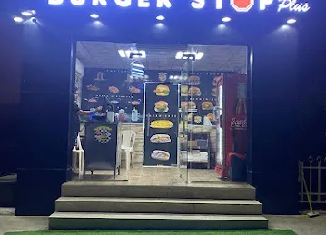 Burger Stop برجر ستوب زاخر