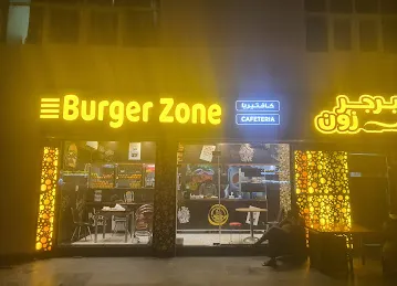 BURGER ZONE ME-10