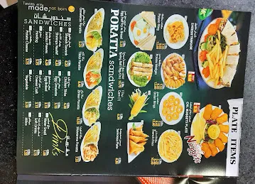 Burger Zone ME 11
