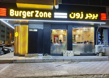 Burger Zone ME 11