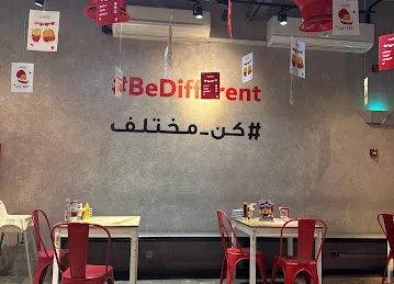 Burger28 - Nad Al Hamar