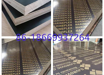 BURJ AL AAJ BUILDING MATERIALS CO (L.L.C)