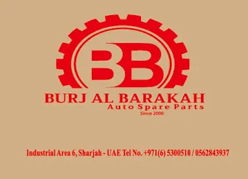 BURJ AL BARAKAH AMERICAN SPARE PARTS (برج البركة لتجارة قطع غيار السيارات)