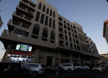 Burj Al Ghubaiba Building