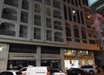 Burj Al Ghubaiba Building