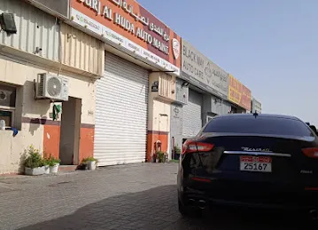 Burj Al Huda Auto Maint.