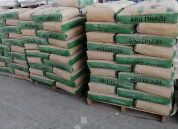 Burj Al Khaleej Building Materials