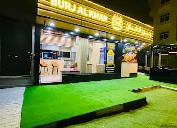 Burj Al khan Cafeteria