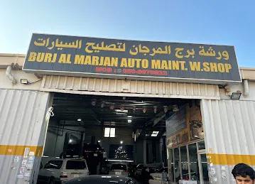 BURJ AL MARJAN AUTO MAINT. WORK SHOP. ورشۃ برج المرجان لتصلع السیارات