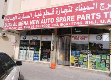 Burj Al Mena New Auto Spareparts Tr.
