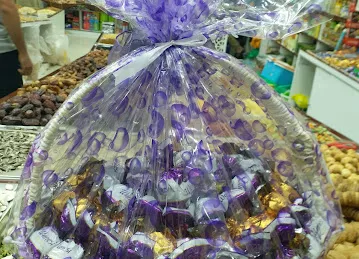 Burj Alham Supermarket l.l.c