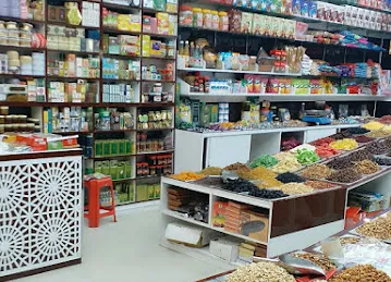 Burj Alham Supermarket l.l.c