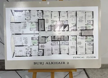 Burj Alkhair Dubai