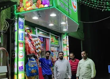 BURJ ALSHABAN GROCERY