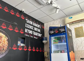 Burj Muwaileh Cafeteria