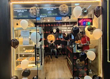 Burj Muwaileh Cafeteria