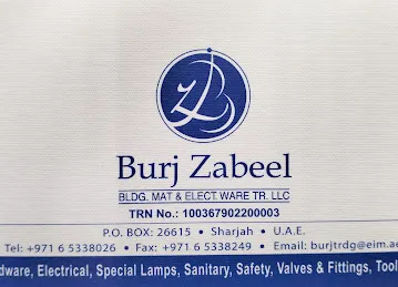 BURJ ZABEEL BUILDING MATERIAL & ELECTRICAL WARE TRADING LLC
