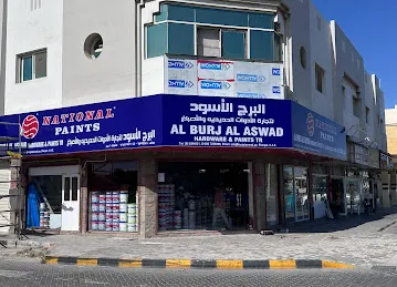 BURJALASWAD HARDWARE & PAINTS TRADING