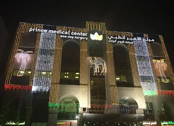 Burjeel Homecare