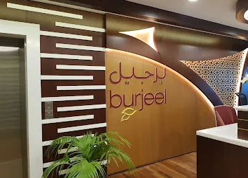Burjeel Neuro Rehabilitation and Physiotherapy Center
