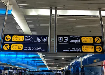 Burjuman Metro Station