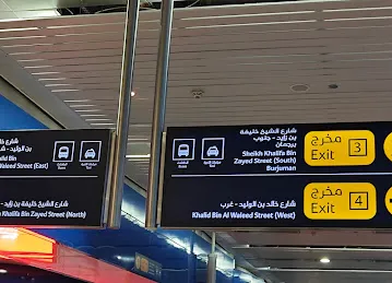 Burjuman Metro Station