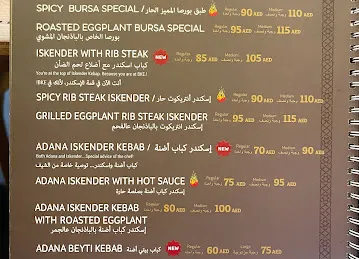 Bursa Kebap Evi Dubai City Walk