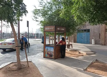 Bus parking (Tourist)