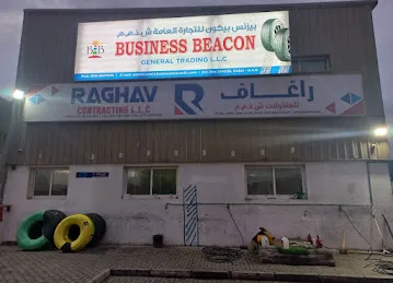 Business Beacon General Trading LLC