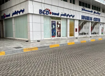 Business Centre
