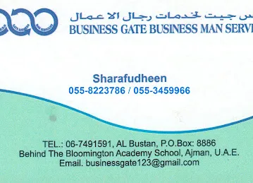 BUSINESS GATE BUSINESS MAN SERVICES
