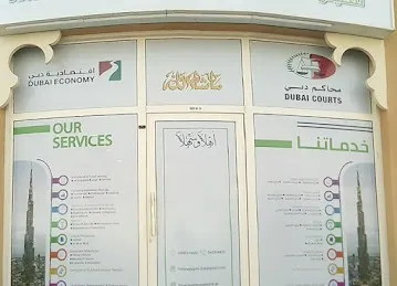 Business Gate translation Services