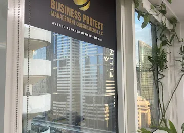 BUSINESS PROTECT MANAGEMENT CONSULTANT-BIZPRO-BUSINESS SETUP SERVICES- COMPANY FORMATION DUBAI-TRADE LICENSE
