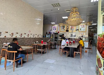 Bustan Al Afghani Restaurant & Bakery