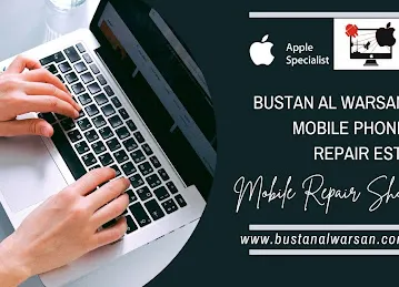 Bustan Al Warsan Mobile Phone Repair EST.