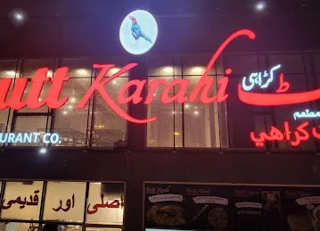 Butt Karahi Dubai