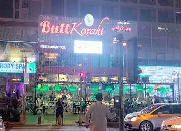 Butt Karahi Dubai