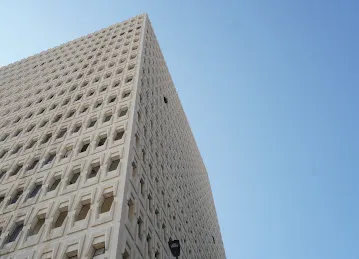 Butti Al-Otaiba Tower